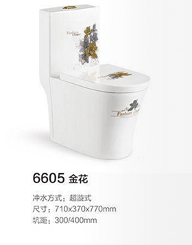 6605-3D雕刻