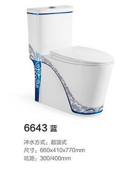 6643蓝