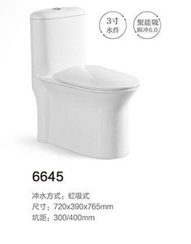 6645