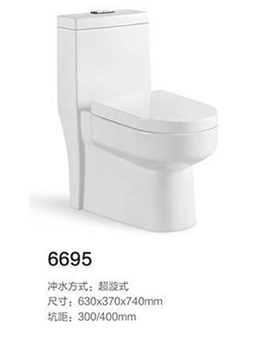 6695