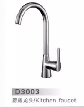D3003