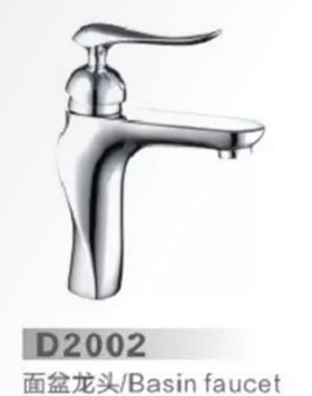 D2002