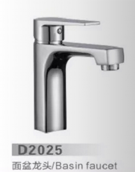D2025
