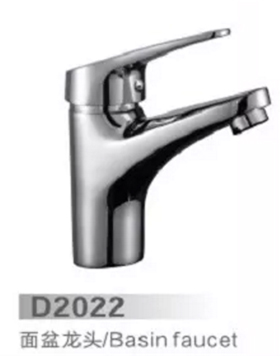 D2022
