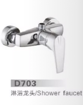 D703