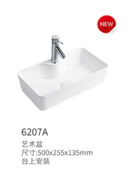6207A